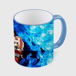 Кружка 3D MINECRAFT, цвет: 3D-небесно-голубой кант