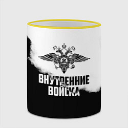 Кружка 3D Внутренние Войска, цвет: 3D-желтый кант — фото 2