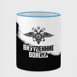 Кружка 3D Внутренние Войска, цвет: 3D-небесно-голубой кант — фото 2