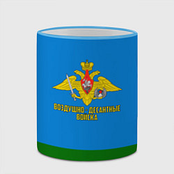 Кружка 3D Воздушно - десантные войска, цвет: 3D-небесно-голубой кант — фото 2