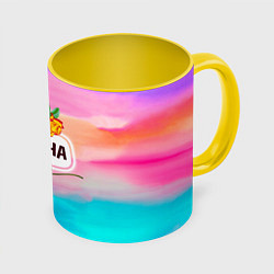 Кружка 3D Марина, цвет: 3D-белый + желтый