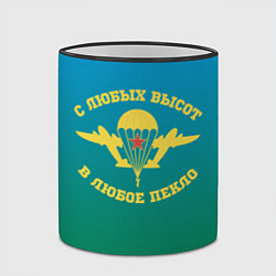 Кружка 3D ВДВ, цвет: 3D-черный кант — фото 2