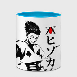 Кружка 3D Hunter x Hunter, Hisoka, цвет: 3D-белый + небесно-голубой — фото 2