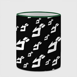 Кружка 3D JoJo Bizarre Adventure, цвет: 3D-зеленый кант — фото 2