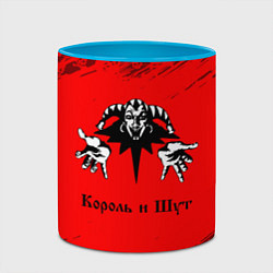 Кружка 3D КОРОЛЬ И ШУТ, цвет: 3D-белый + небесно-голубой — фото 2