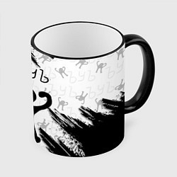 Кружка 3D ЪУЪ СЪУКА, цвет: 3D-черный кант