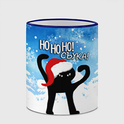 Кружка 3D HO HO HO! СЪУКА, цвет: 3D-синий кант — фото 2