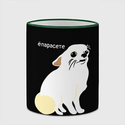 Кружка 3D Ёпарасете, цвет: 3D-зеленый кант — фото 2