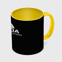 Кружка 3D Беда с Башкой Прикол, цвет: 3D-белый + желтый