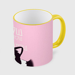 Кружка 3D Котик штош, цвет: 3D-желтый кант