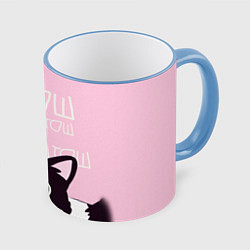 Кружка 3D Котик штош, цвет: 3D-небесно-голубой кант