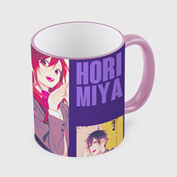 Кружка цветная Horimiya