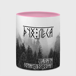 Кружка 3D ДУХ ЛЕСА ПОМНИ СВОИ КОРНИ, цвет: 3D-белый + розовый — фото 2