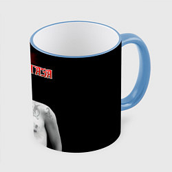 Кружка 3D Сектор Газа Юра ХОЙ в татуировках, цвет: 3D-небесно-голубой кант