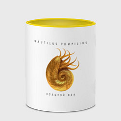 Кружка 3D Nautilus Pompilius ЗОЛОТОЙ ВЕК, цвет: 3D-белый + желтый — фото 2