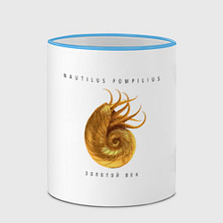 Кружка 3D Nautilus Pompilius ЗОЛОТОЙ ВЕК, цвет: 3D-небесно-голубой кант — фото 2