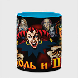 Кружка 3D КИШ, цвет: 3D-белый + небесно-голубой — фото 2
