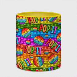 Кружка 3D POP IT SMILE ПОП ИТ ПУПЫРКА, цвет: 3D-белый + желтый — фото 2