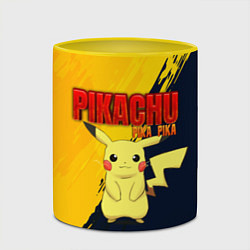Кружка 3D PIKACHU PIKA PIKA ПИКАЧУ, цвет: 3D-белый + желтый — фото 2