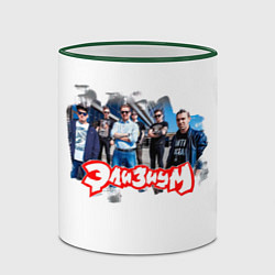 Кружка 3D Элизиум группа, цвет: 3D-зеленый кант — фото 2