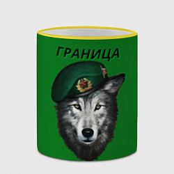 Кружка 3D Пограничник, цвет: 3D-желтый кант — фото 2