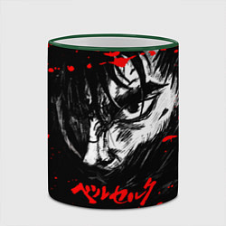 Кружка 3D ГАТС БЕРСЕРК BERSERK, цвет: 3D-зеленый кант — фото 2