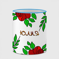 Кружка 3D Юлия в розах, цвет: 3D-небесно-голубой кант — фото 2