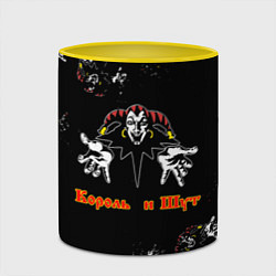 Кружка 3D КОРОЛЬ И ШУТ, ГЕРОИ И ЗЛОДЕИ!, цвет: 3D-белый + желтый — фото 2
