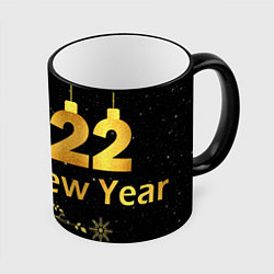 Кружка 3D Happy New Year 2022!, цвет: 3D-черный кант