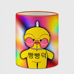 Кружка 3D Лалафанфан Lalafanfan Duck, цвет: 3D-оранжевый кант — фото 2