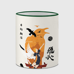 Кружка 3D Волейбол Fly High Hinata, цвет: 3D-зеленый кант — фото 2