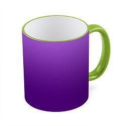 Кружка 3D Красивый фиолетовый градиент, цвет: 3D-светло-зеленый кант