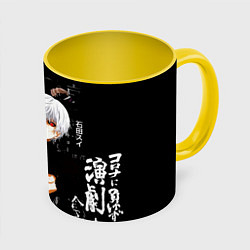 Кружка 3D Токийский Гуль на фоне Иероглифов Tokyo Ghoul, цвет: 3D-белый + желтый