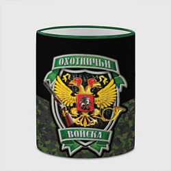 Кружка 3D Охотничьи Войска камуфляж, цвет: 3D-зеленый кант — фото 2
