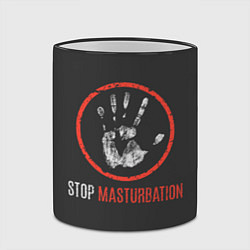 Кружка 3D STOP MASTURBATION, цвет: 3D-черный кант — фото 2