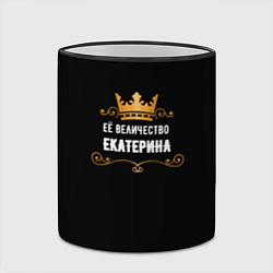 Кружка 3D Её величество Екатерина!, цвет: 3D-черный кант — фото 2