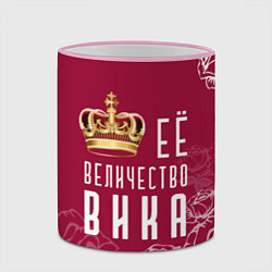 Кружка 3D Её величество Прекрасная Виктория, цвет: 3D-розовый кант — фото 2