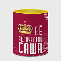 Кружка 3D Её величество Прекрасная Александра, цвет: 3D-белый + желтый — фото 2