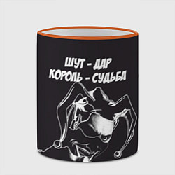 Кружка 3D Шут - дар, цвет: 3D-оранжевый кант — фото 2