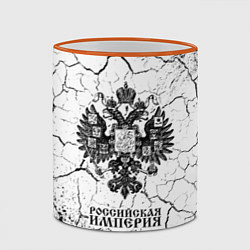 Кружка 3D RUSSIAN EMPIRE - ГЕРБ Краска, цвет: 3D-оранжевый кант — фото 2