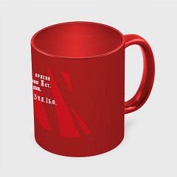 Кружка 3D Знамя Победы на Рейхстаге, цвет: 3D-белый + красный