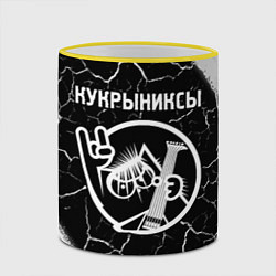 Кружка 3D Кукрыниксы - КОТ - Краски, цвет: 3D-желтый кант — фото 2