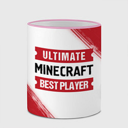 Кружка 3D Minecraft: таблички Best Player и Ultimate, цвет: 3D-розовый кант — фото 2