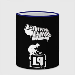 Кружка 3D Linkin Park белой краской, цвет: 3D-синий кант — фото 2