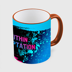 Кружка 3D Within Temptation Neon Gradient, цвет: 3D-оранжевый кант