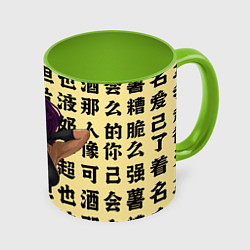 Кружка 3D Йоруичи Шихоин - БЛИЧ иероглифы, цвет: 3D-белый + светло-зеленый