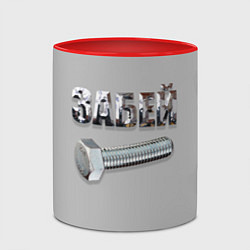 Кружка 3D Забей болт, цвет: 3D-белый + красный — фото 2
