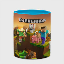 Кружка 3D Александр Minecraft, цвет: 3D-белый + небесно-голубой — фото 2