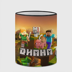 Кружка 3D Диана Minecraft, цвет: 3D-черный кант — фото 2