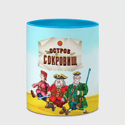 Кружка 3D Остров сокровищ - персонажи, цвет: 3D-белый + небесно-голубой — фото 2